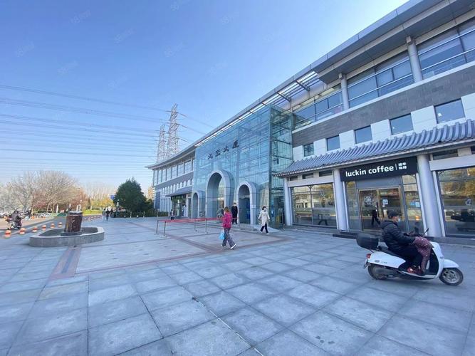 西二旗软件园丨246平丨汉王科技大厦丨户型方正丨免中介费