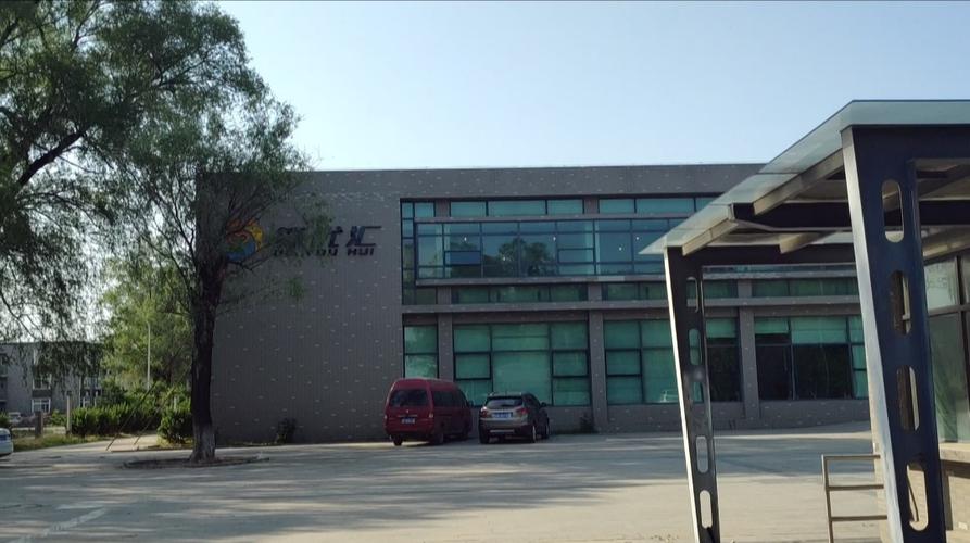 北京德优汇国际教育科技