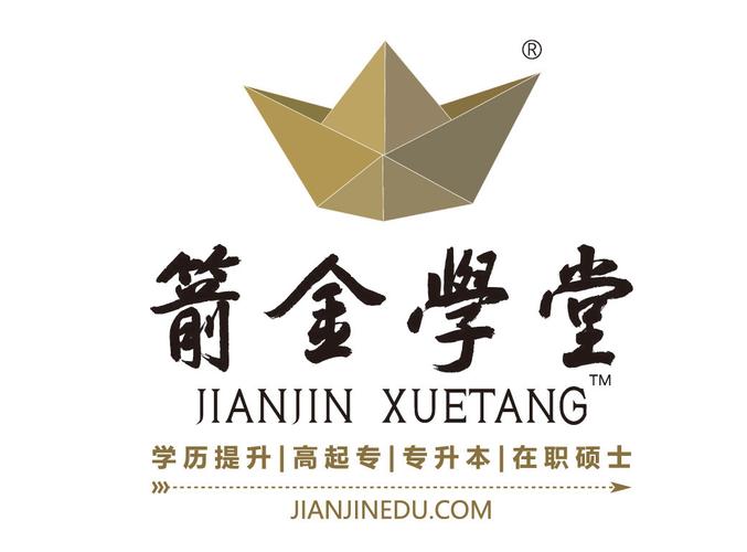 杭州箭金教育科技